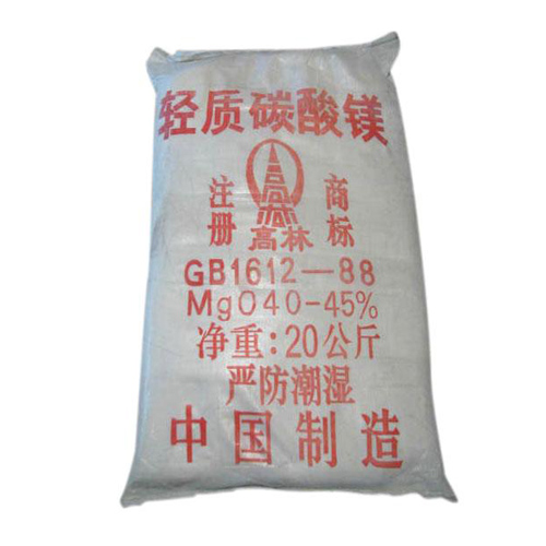 杭州高林碱式碳酸镁使用说明